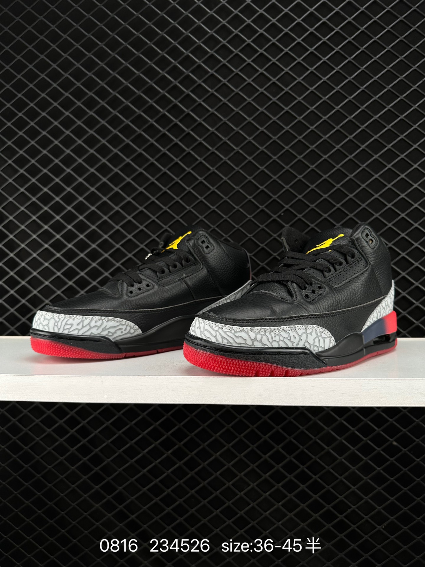 Nike Air Jordan 3 Retro SE